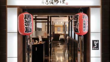 レストラン / 15