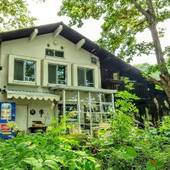 奥山ペンション・ラディッシュ（長野県 ペンション） / 2