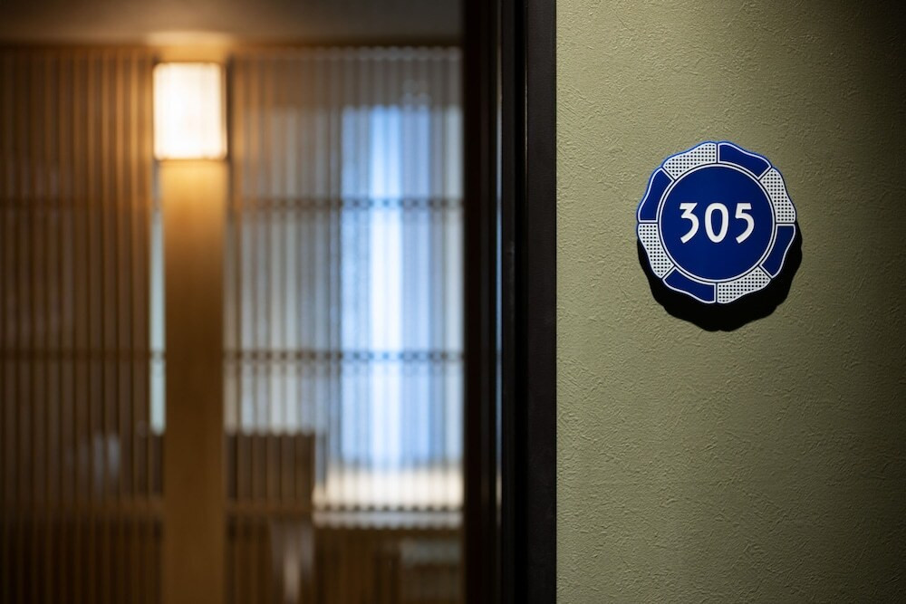 ルームナンバー