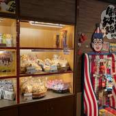 大和屋本店（大阪府）（大阪府 旅館） / 3