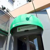 昭島ステーションホテル東京（東京都 ビジネスホテル） / 5