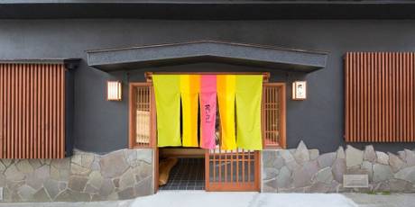 お豆の小宿 花いんげん