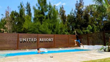 子供用の遊び場 - 屋内 / 32