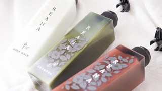 ツインルーム 禁煙 別館 -リニューアル-