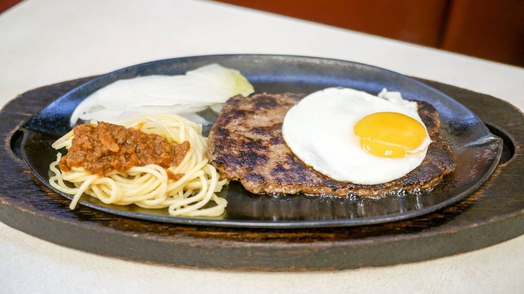 ハンバーグステーキ / 2