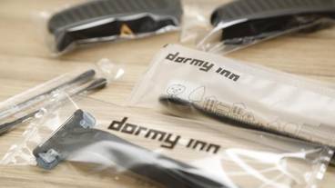 客室の設備とサービス / 16