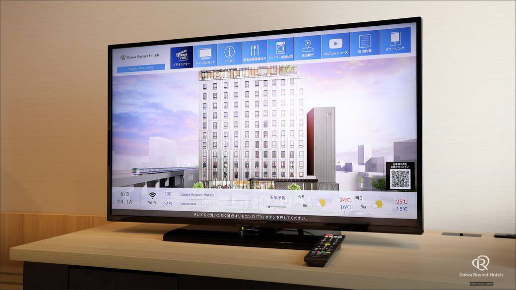 全室ミラーリング機能付き / 3