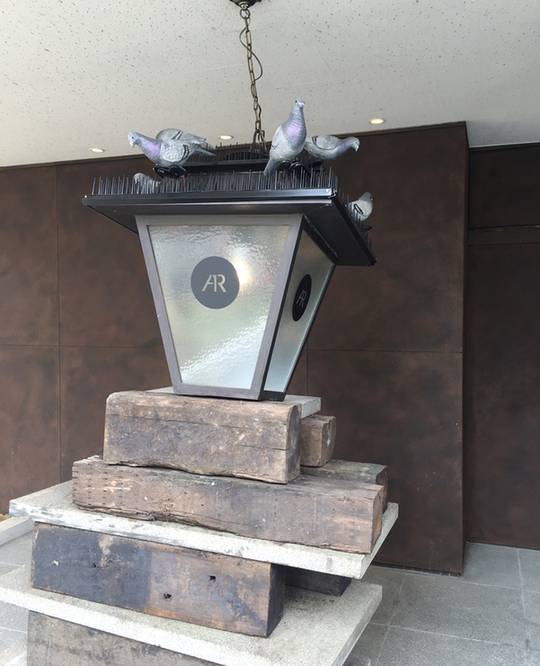 ホテル アンテルーム 京都