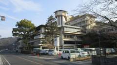 錦帯橋温泉 岩国国際観光ホテル