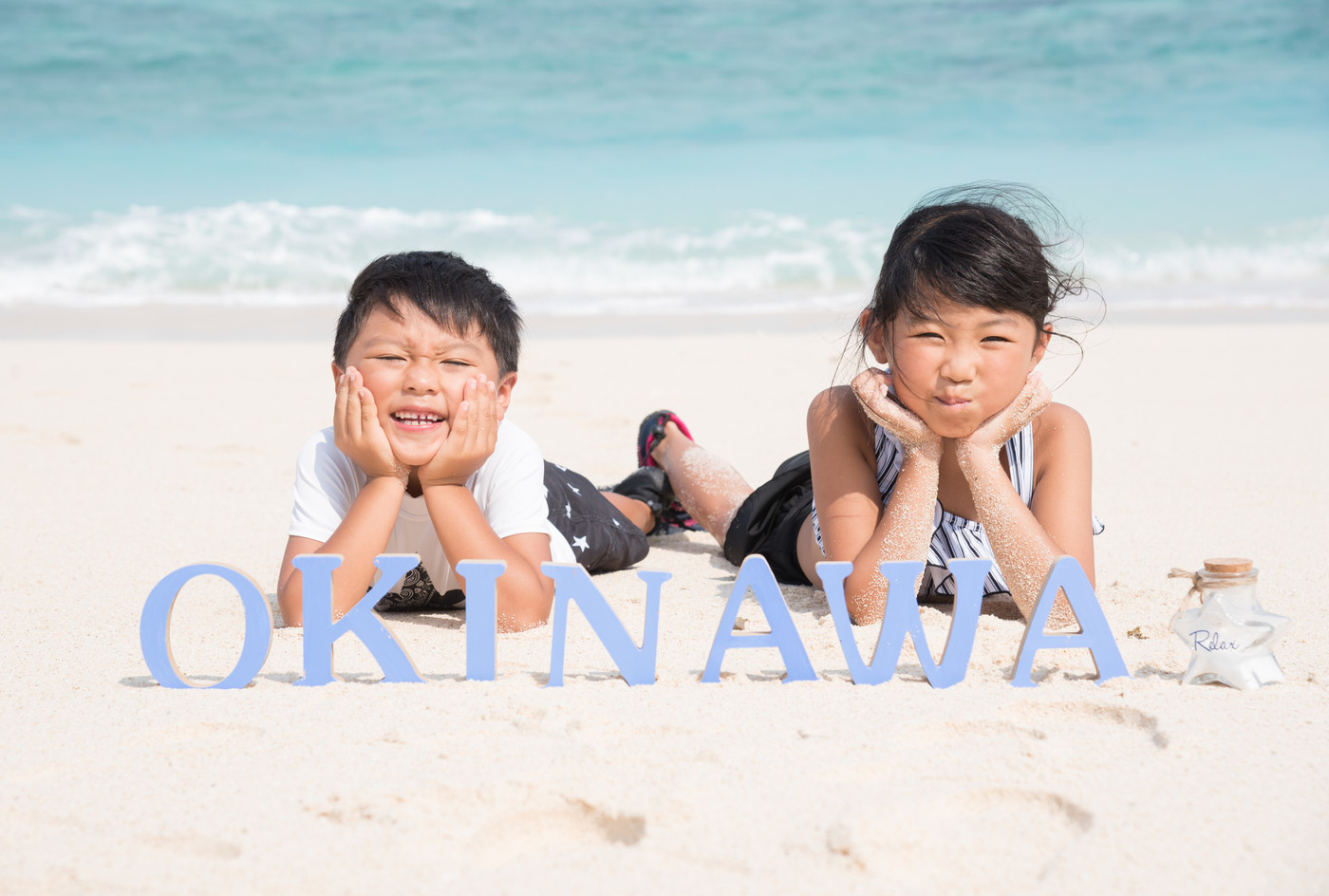 沖縄旅行　瀬底ビーチ