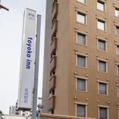 東横イン長崎駅前（長崎県 ビジネスホテル） / 4