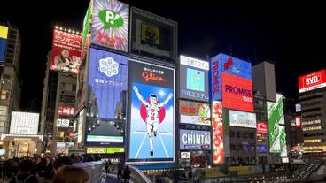 観光スポット / 6