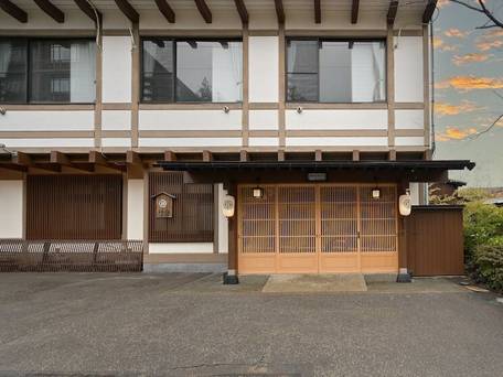 草津温泉 旅館たむら / 5