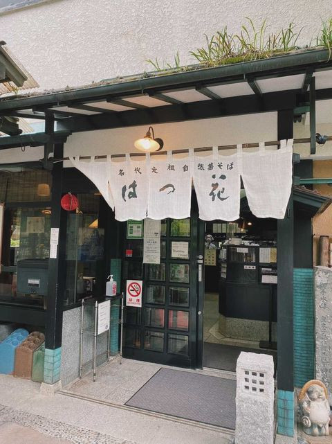 xx078nさんの写真 / 1