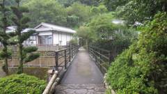 別府温泉 べっぷ昭和園