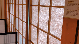 [鍋島/NABESHIMA]和室貸切(3名様まで)