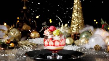 レストラン / 39