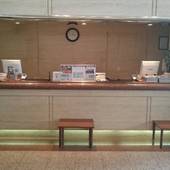 備長炭の湯 ホテルクラウンヒルズ金沢香林坊(BBHホテルグループ)(石川県 ビジネスホテル) / 3