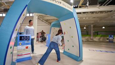 施設内の設備 / 10