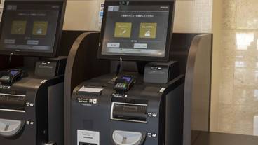 チェックイン / チェックアウト キオスク / 1