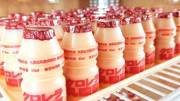 施設内の設備 / 3