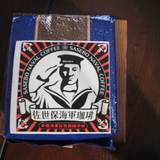 イソザキ珈琲 shady(イソザキコーヒーシェイディ)