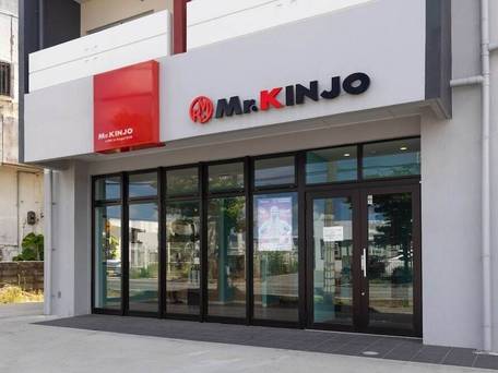 Mr.KINJO LINK in Kugai 宮古島 / 1