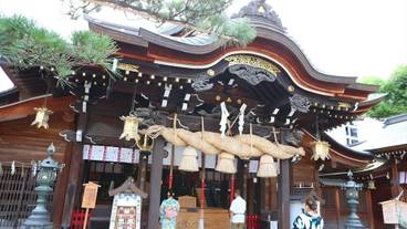 観光スポット / 8