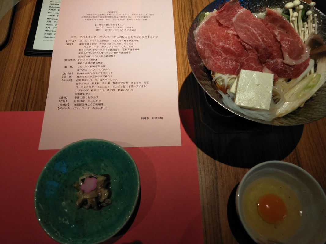 夕食の個別のすき焼き、ハーフブッフェのメニューです。