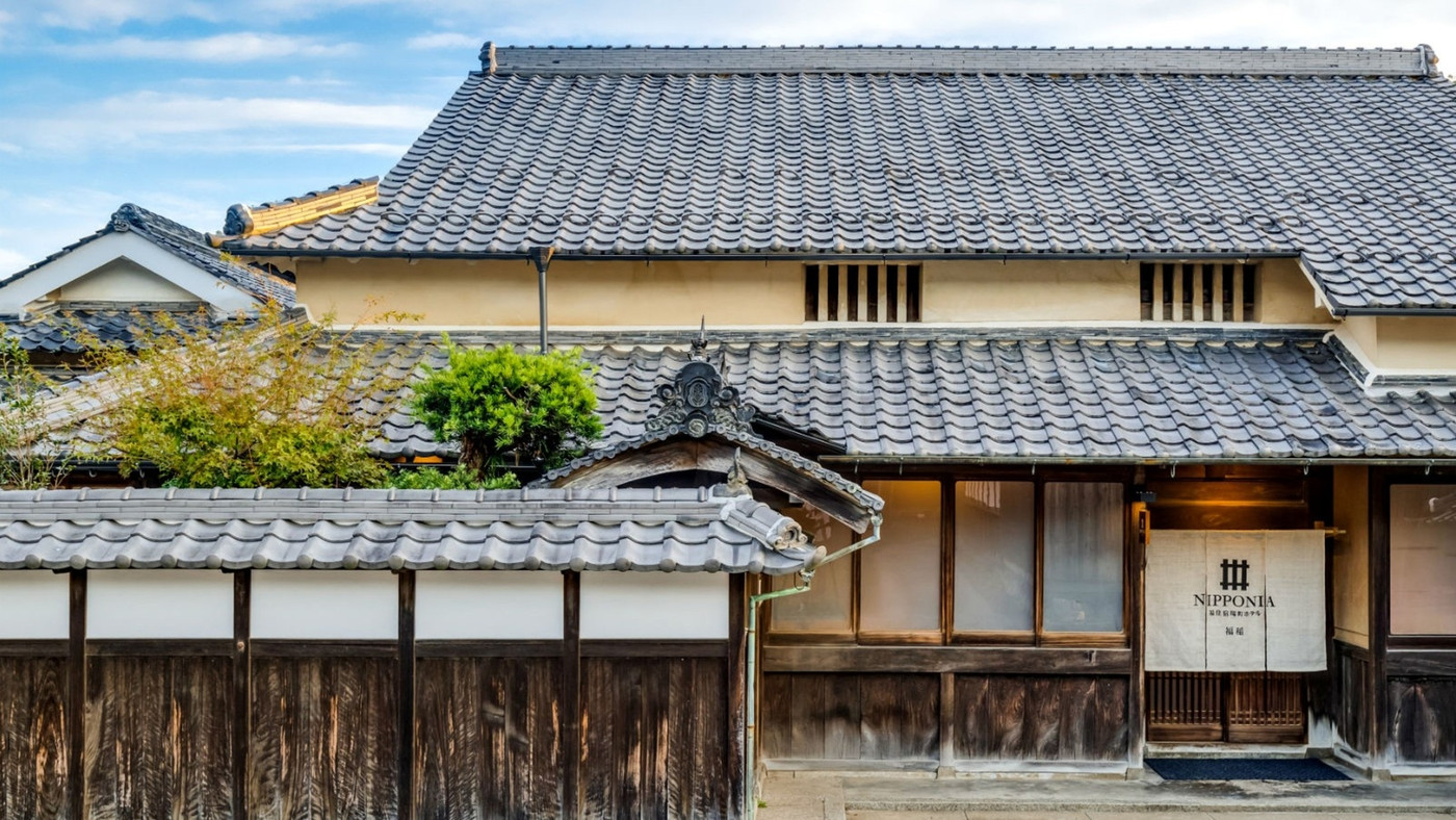 福住宿場町ホテル NIPPONIA3529568