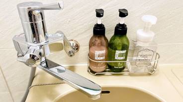 客室の設備とサービス / 18