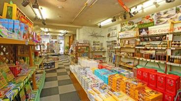 ギフト ショップ / 4