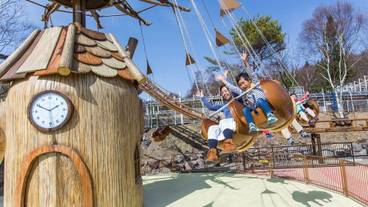 子供用の遊び場 - 屋外 / 11