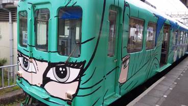 シティ ビュー / 18