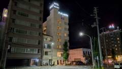 今治アーバンホテル