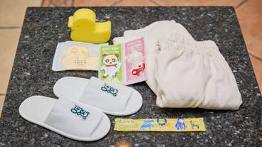 客室の設備とサービス / 36