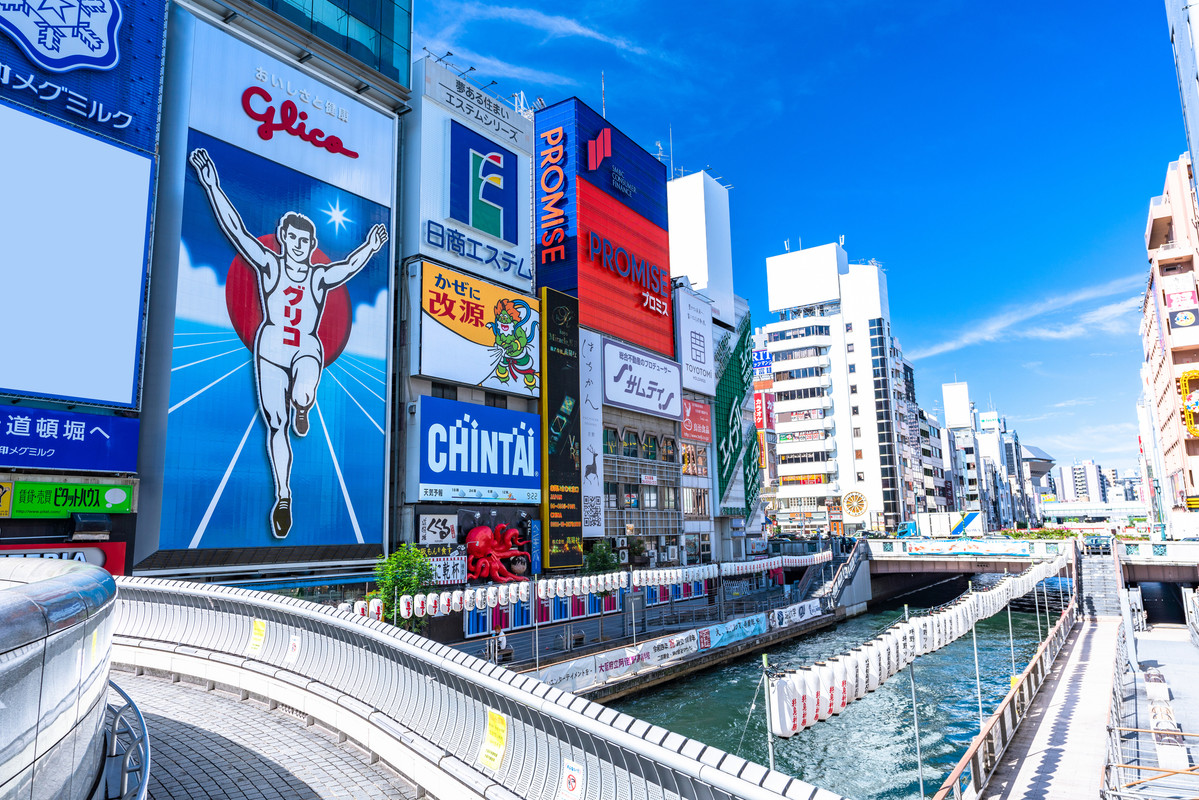 道頓堀グリコサイン