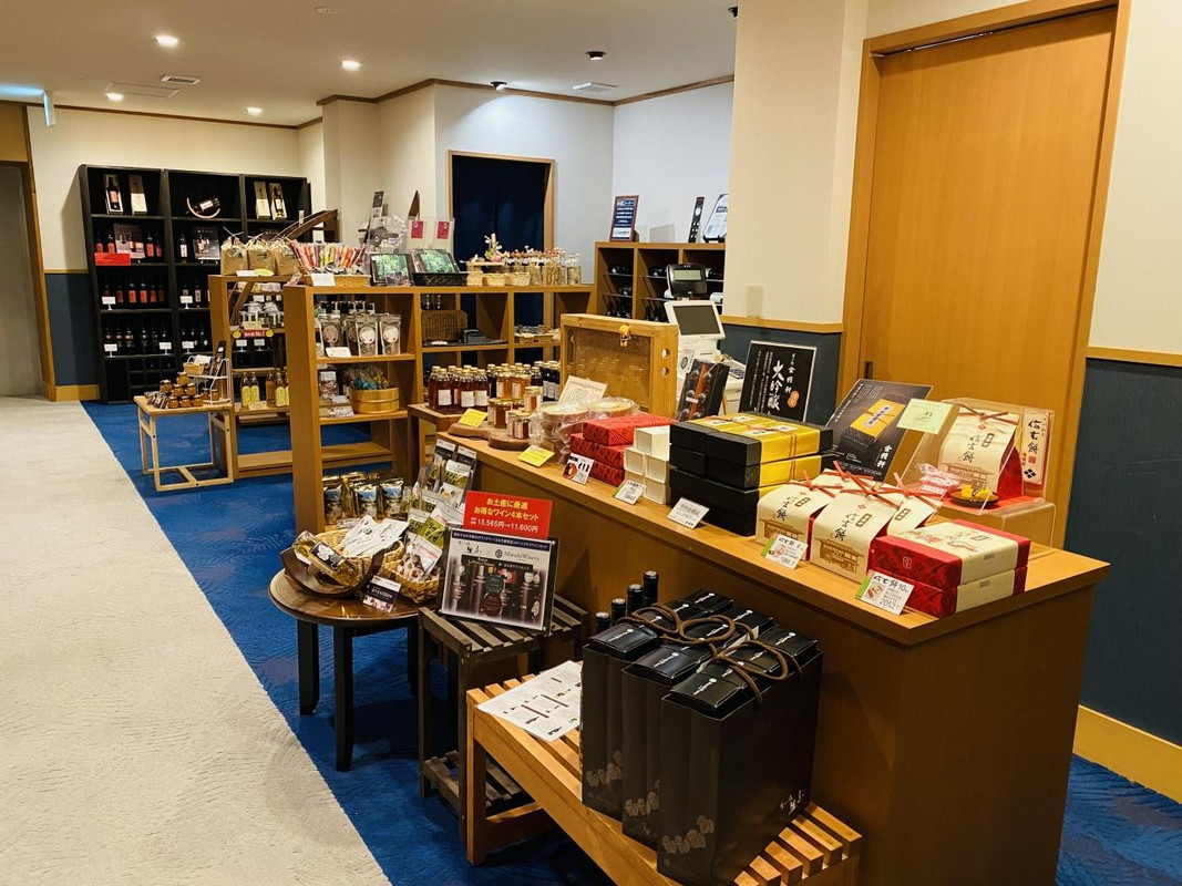 売店