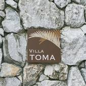 Villa Toma West(沖縄県 別荘・ヴィラ・コンドミニアム) / 2