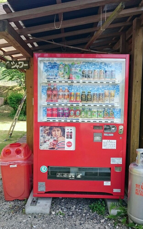 自動販売機