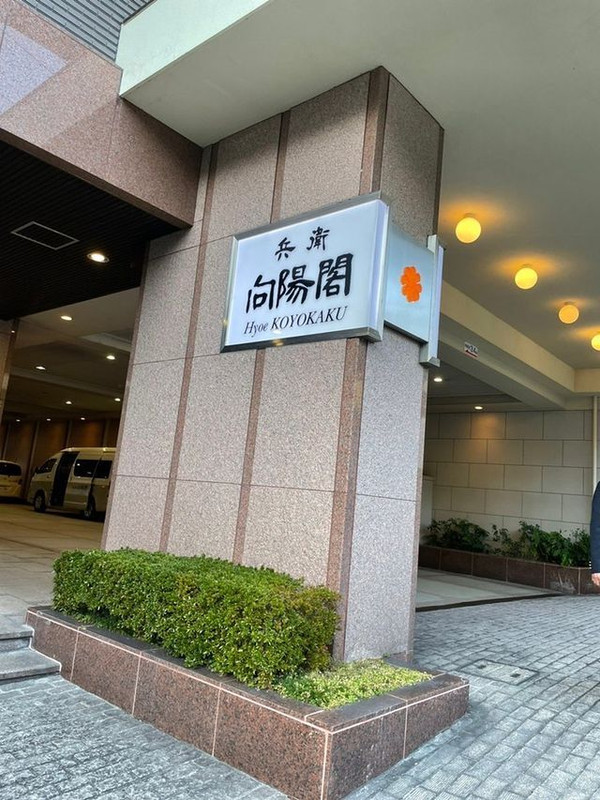 ibubu0412さんの写真 / 3