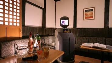 バー (施設内) / 20