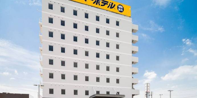 スーパーホテル愛媛 大洲インター 天然温泉 朝霧の湯（愛媛県 ビジネスホテル） / 1