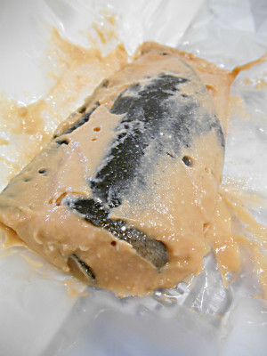 「魚久 人形町店」料理 1018752 ぎんだら粕漬け