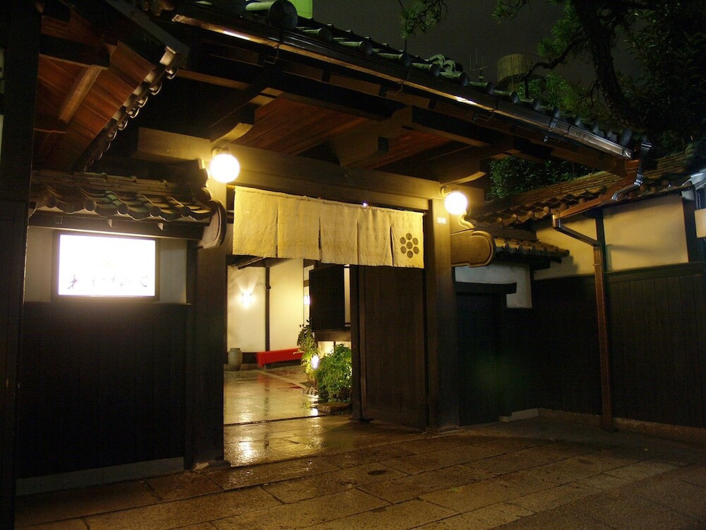 創業約70年の料理が自慢の老舗旅館♪ラジウム温泉は24時間入浴OK3995044