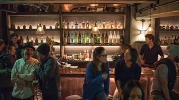 バー (施設内) / 1