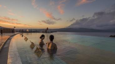 天空ガーデンスパ / 1