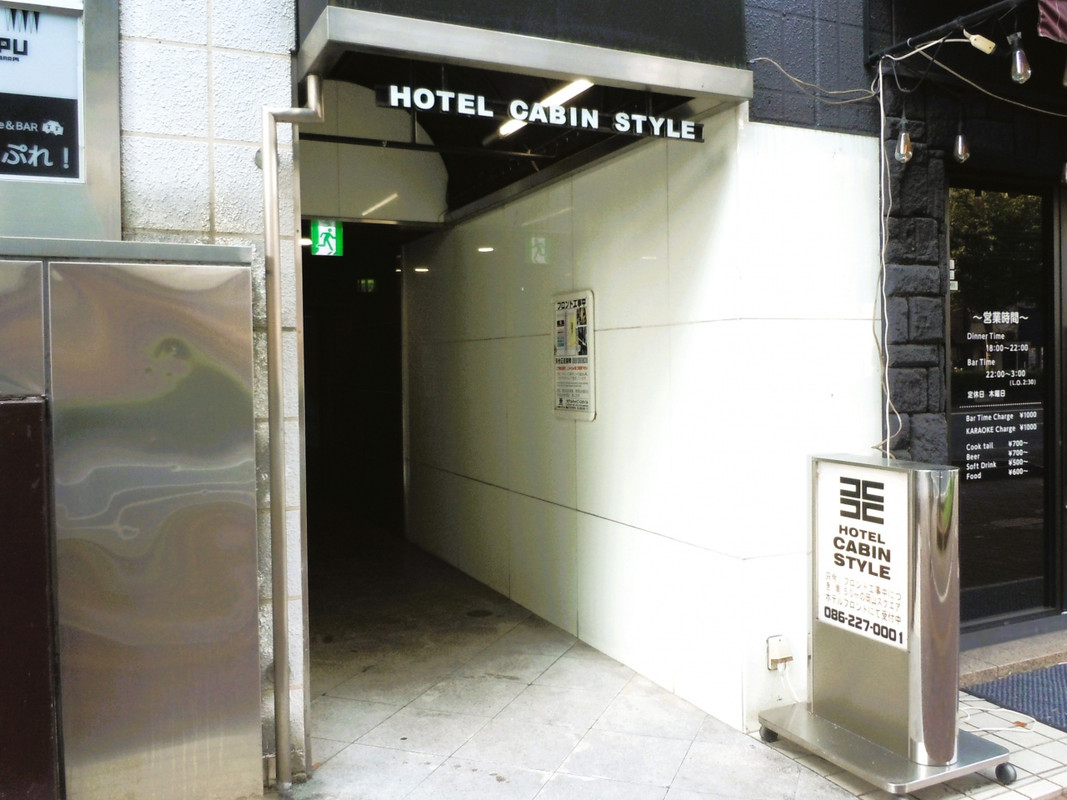 翌日の朝の出入り口