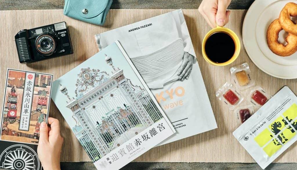 OMOベースで旅の計画を立てて / 4