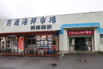 「海鮮屋」 外観 115128749 